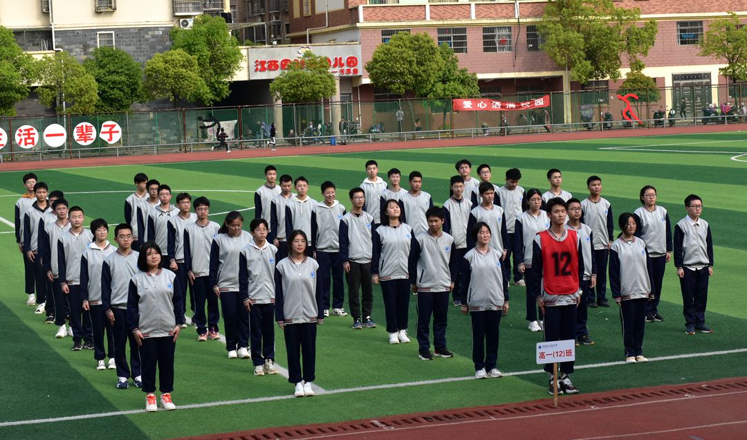 正在上傳...